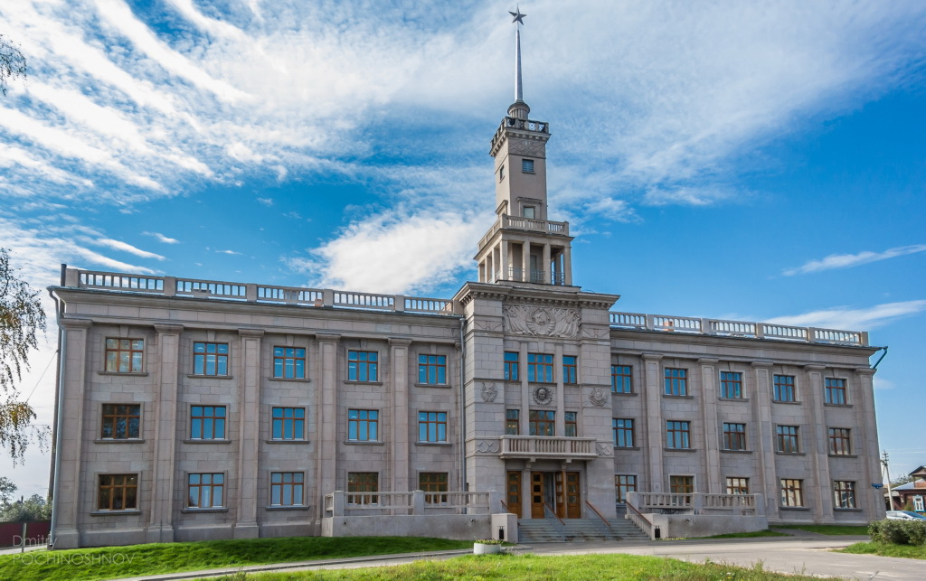 <span style="font-weight: bold;">Дом культуры им. В.П. Чкалова</span>